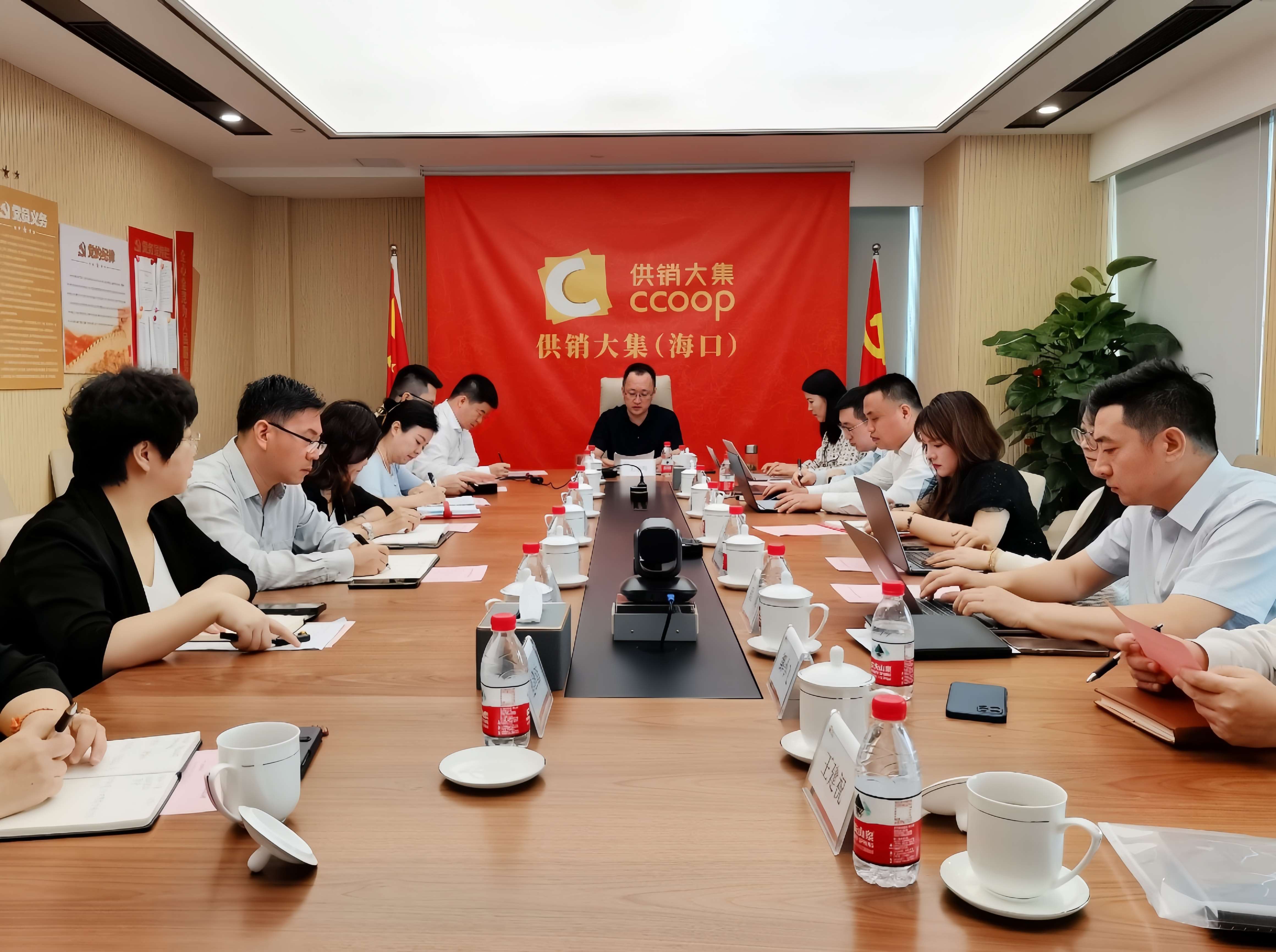 6月18日，供銷(xiāo)大集召開(kāi)“作風(fēng)整肅”專(zhuān)項行動(dòng)啟動(dòng)會(huì )3.jpg